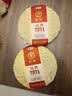 中茶茶叶普洱茶熟茶云南七子饼茶饼经典7571熟普357g 实拍图