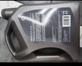 壳牌（Shell）全合成机油 5w-30(5w30)  4L超凡喜力都市光影版汽车保养京东自营 实拍图