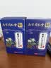 南京同仁堂酸枣仁百合茯苓茶桑葚重瓣玫瑰花栀子泡水喝的养生茶4g*40包/袋 实拍图