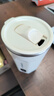 乐扣乐扣自动搅拌杯磁力电动咖啡杯可搅拌豆浆316不锈钢杯水杯直饮杯 全自动搅拌杯-白色 400ml 实拍图