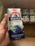 光明莫斯利安蓝莓味酸奶200g*24盒营养早餐酸奶整箱送礼京东自营 实拍图