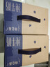 蒙牛特仑苏纯牛奶全脂灭菌乳利乐钻250ml*16盒*2箱 送礼优选 实拍图