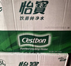 怡宝 饮用水 纯净水6L*3桶装水 整箱装 实拍图
