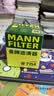 曼牌滤清器（MANNFILTER）机油滤清器机油滤芯W7076/W7154新GL8君越CT4CT5XT4XT5威朗昂科威 实拍图