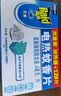 雷达（Raid）电蚊香片 90片+无线加热器 无香型 防蚊虫  超市同款 实拍图