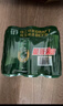 珠江啤酒（PEARL RIVER）10度 珠江纯生啤酒 600ml*12瓶 整箱装 京东自营 实拍图