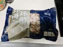 鲜项大号冷冻带黄扇贝肉净重2斤约80-120粒烧烤火锅食材海鲜生鲜送礼 实拍图