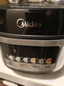 美的（Midea）电饭煲电饭锅小型3升2-3人前置大屏面板24小时预约多功能压力家用智能电饭煲FB30Q1-406K 实拍图