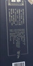 赖茅 传承蓝 酱香型白酒 53度 500ml*6 整箱装（新老版本随机发货） 实拍图