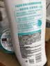舒蕾蚕丝水莲洗沐套装 洗发水600g沐浴露600ml顺滑去屑洗头露工会福利 实拍图