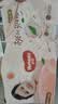 好奇（Huggies）铂金装小桃裤纸尿裤L120片(9-14kg)大号尿不湿【夏季散热王】 实拍图