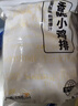 上鲜春雪鸡块 2kg 黄金鸡块上校鸡块麦乐炸鸡油炸小吃半成品 源头直发 实拍图