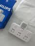 飞利浦（PHILIPS）品字形转换插头/插座转换器/一转三分控/多功能插座扩展/无线插板/插排扩展器小夜灯 实拍图
