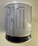 安素【原研进口】雅培安素 肠内营养粉剂(TP) 400g/盒 蛋白粉全营养补充香草味医用级别 实拍图