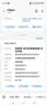 霸天安4g监控无线摄像头无需连wifi网络终身免流量室外监控器家用360度无死角全景农村夜视手机远程户外 实拍图