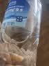 八喜【加量】朗姆口味 561.8g*1桶 家庭装 生牛乳冰淇淋桶装550g批发 实拍图