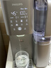 飞利浦（PHILIPS）净水器家用冰境D1加热制冷直饮一体机自来水过滤矿物质水【四季全能】台式免安装ADD6878 实拍图
