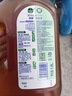 滴露（Dettol）消毒液洗衣衣物消毒水750mL 除螨杀菌混洗无忧 家居地板消毒 非84 实拍图