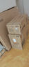 小米（MI）米家空调 1.5匹 巨省电 新一级能效 节能省电 变频冷暖家用卧室壁挂式自清洁舒适空调挂机 大1.5匹 一级能效 巨省电Pro【26款新品】 实拍图