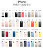 Apple/苹果【点击“立即领取“享补贴】iPhone 17 Pro Max 256GB 星宇橙色 移动联通电信5G双卡双待手机 实拍图