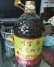 川宝古法小榨浓香四川菜籽油5L物理压榨无添加非转基因食用油 实拍图