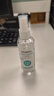 SEEDBALL75%医用乙醇酒精喷雾消毒液100ml 便携速干免洗手液杀菌清洁护肤 实拍图