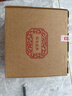 郎酒【裕见经典】郎牌郎酒 53度 500mL*2+干红 750mL*1 礼盒装 送礼 实拍图