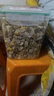 WEYES冻干7拼混合桶500g宠物猫狗零食冻干鸡肉鸡胸肉鸭肉粒营养补充 实拍图
