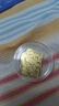 黄金足金金贴2mg发财富贵金片公主发财黄金手机贴送女友 招财猫 无证书 实拍图