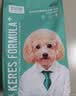 凯锐思中小型犬狗粮 成犬鲜肉肠胃宠物通用泰迪比熊小狗粮 【助益免疫】营养牛肉4斤 实拍图