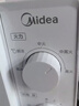 美的（Midea）快捷微波炉 家用小型 360°转盘加热 旋钮操控 易洁内胆2026新款（M1-L213B二代） 实拍图