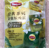 立顿组合茶包红茶绿茶茉莉花茶乌龙茶叶6种口味80包153g盒装 实拍图