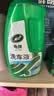 龟牌（Turtle Wax）极限固蜡全色车蜡汽车蜡通用养护抛光镀膜洗车液去污上光清洁套装 实拍图