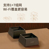 普联（TP-LINK）全屋路由器BE6400 5G WiFi7 子母路由分布式两只装K82 千兆无线双频2.5G网口 大户型易展 即插即用 实拍图