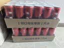 可口可乐（Coca-Cola）零度 Zero 无糖汽水 碳酸饮料 330ml*24主题罐新老包装随机发货 实拍图