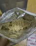 天章 （TANGO）A4打印纸80g250张*4包新绿天章【豪华品质款】整箱1000张双面打印复印纸 纸张洁白家庭企业办公 实拍图