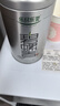 乐品乐茶特级明前碧螺春绿茶2026新茶浓香耐泡口粮茶叶250g冷泡茶自己喝 实拍图