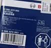 博世（BOSCH）机油滤芯滤清器0063日产轩逸天籁奇骏逍客骐达马自达3/6/CX30/CX5 实拍图