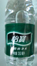 怡宝 饮用水 纯净水350ml*24瓶 整箱装 实拍图