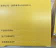 【原研药】易善复 多烯磷脂酰胆碱胶囊96粒*单盒装 加班熬夜 喝酒应酬 脂肪肝 酒精肝 护肝片 护肝胶囊 肝胆 实拍图