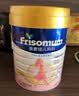 美素佳儿妈妈 (Frisomum)孕产妇配方奶粉(调制乳粉)400g 新老包装随机发货 实拍图