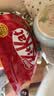 雀巢奇巧kitkat 威化牛奶巧克力550g 教师节礼物送老师 巧克力礼盒 实拍图