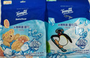 得宝（TEMPO）黄油小熊联名 冰感毛巾1片*4包 超大超厚 清凉湿巾 户外降温湿巾 实拍图