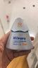 海龟爸爸春夏季小光盾40g+海泡泡80ml 实拍图