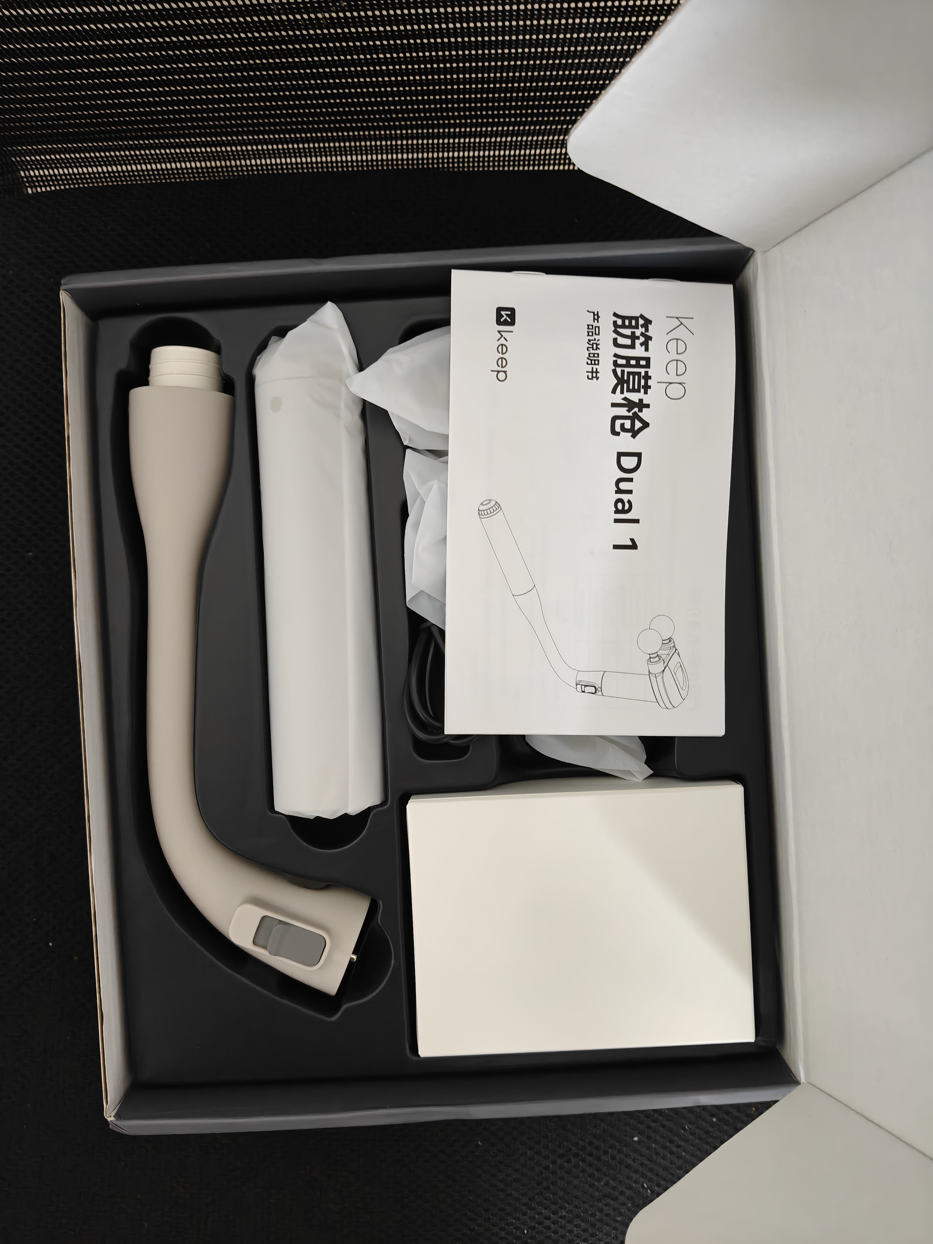 Keep不求人筋膜枪腰背部肩颈椎肌肉放松按摩器全身按摩仪专业级曲柄筋膜枪 浅灰色K-rox 实拍图
