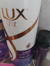 力士（LUX）【柔顺留香】水润丝滑玻尿酸洗发水750g 干枯毛躁发质 柔顺留香 实拍图
