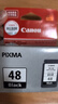 佳能（Canon）PG-48 黑色墨盒(适用E478/E478R/E3480/E418/E4280/E4580) 实拍图