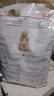 皇家狗粮 贵宾老年犬狗粮泰迪犬粮宠物小型犬PDA26全价犬粮 ≥8岁 3KG 实拍图