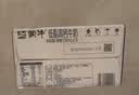蒙牛低脂高钙牛奶250ml*24盒 早餐健身伴侣 送礼优选送礼礼盒 实拍图