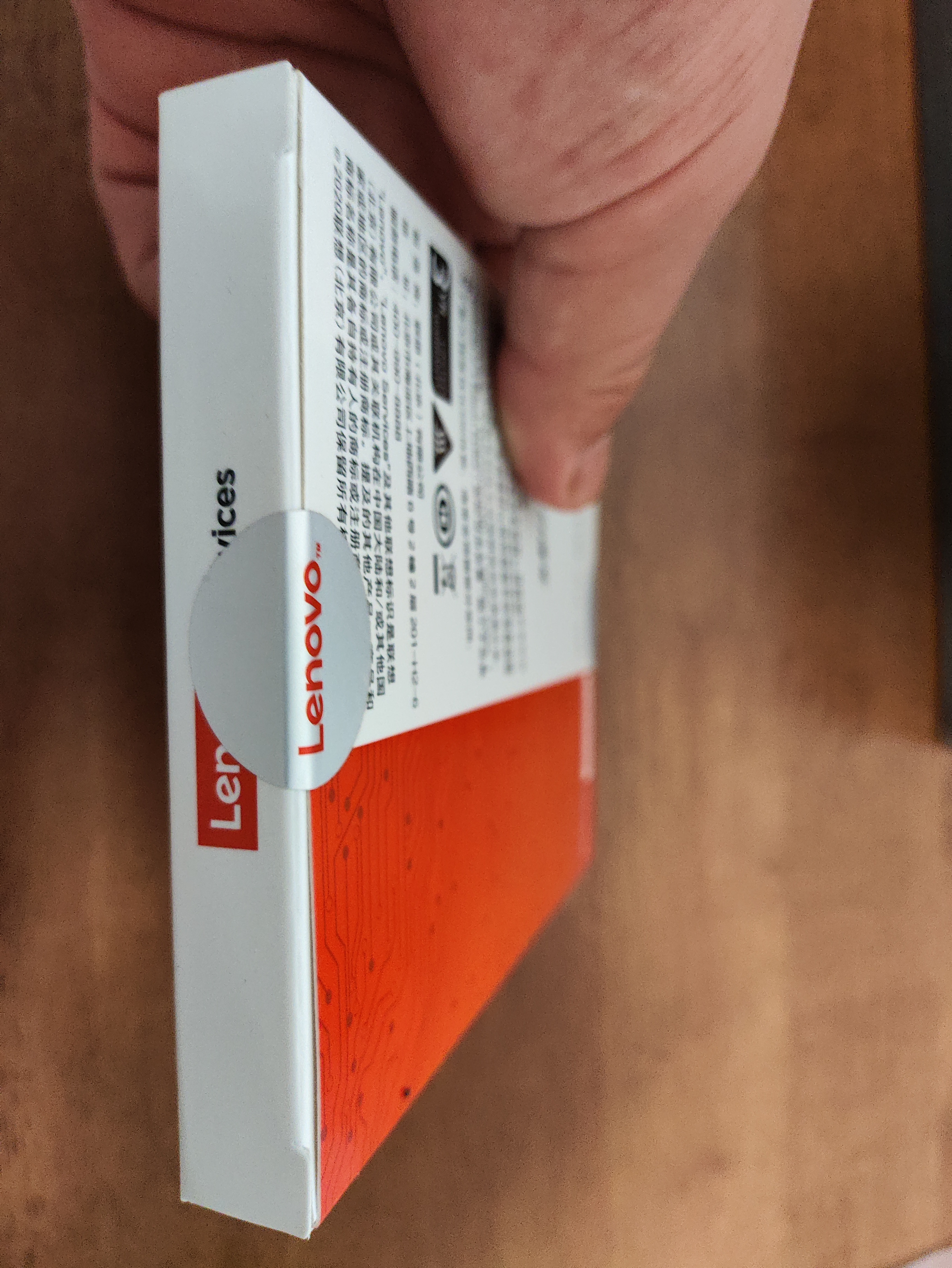 联想（Lenovo）拯救者原装 1TB SSD固态硬盘 PCIE4.0 (NVMe协议) PM9C1B 固态硬盘 原厂 游戏本 拯救者 实拍图